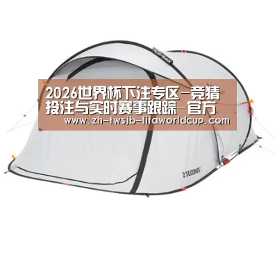 产品中心标题一