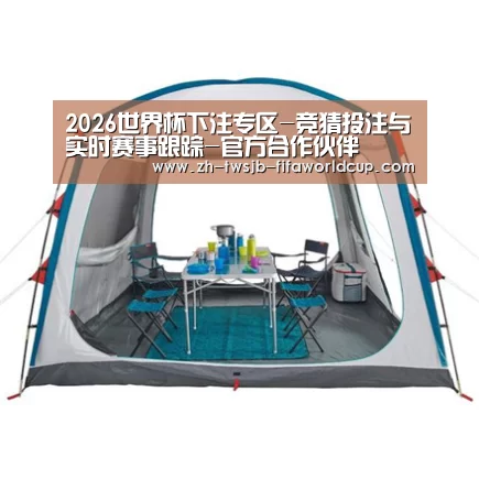 产品中心标题六