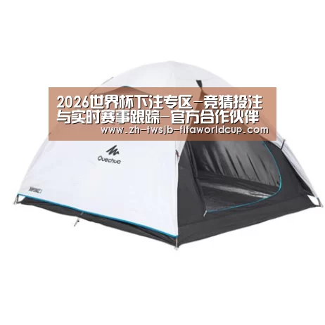 产品中心标题五