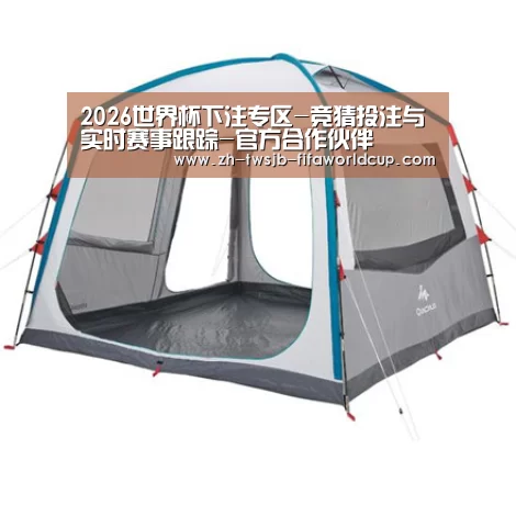 产品中心标题六