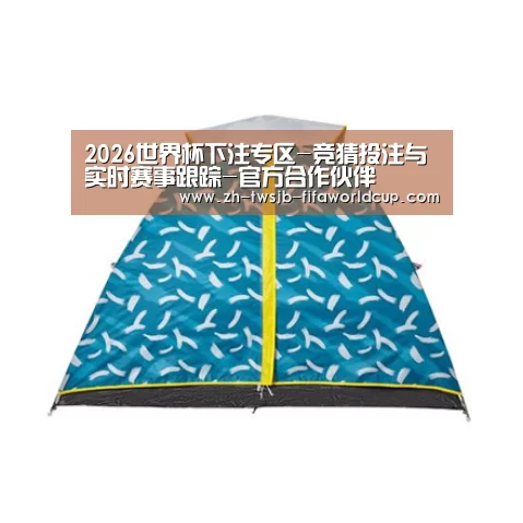 产品中心标题八