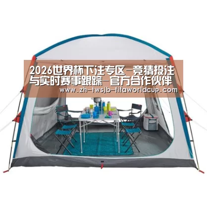 产品中心标题九