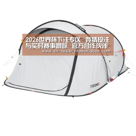 产品中心标题七