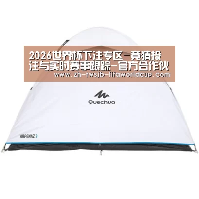 产品中心标题八