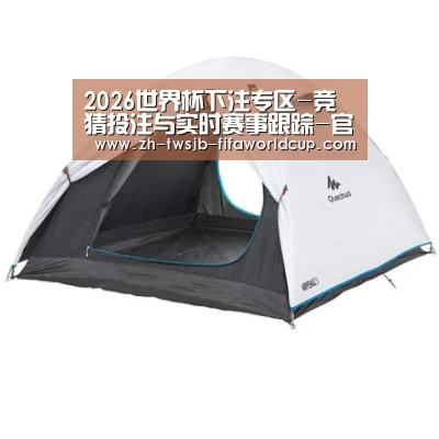 产品中心标题八