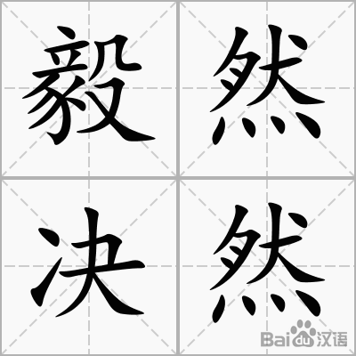 C罗2018年7大目标 抡圆世界杯欧冠三连斩!金靴金球金足奖都要-世界杯下注平台(图1) 世界杯投注网