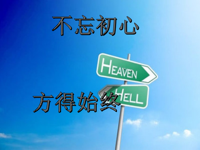 “世界杯投注网”十个关键词概括2015年畜牧业(图1) 世界杯下注