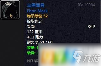 世界杯下注平台-西安农产品安全全国领先(图1) 世界杯投注网