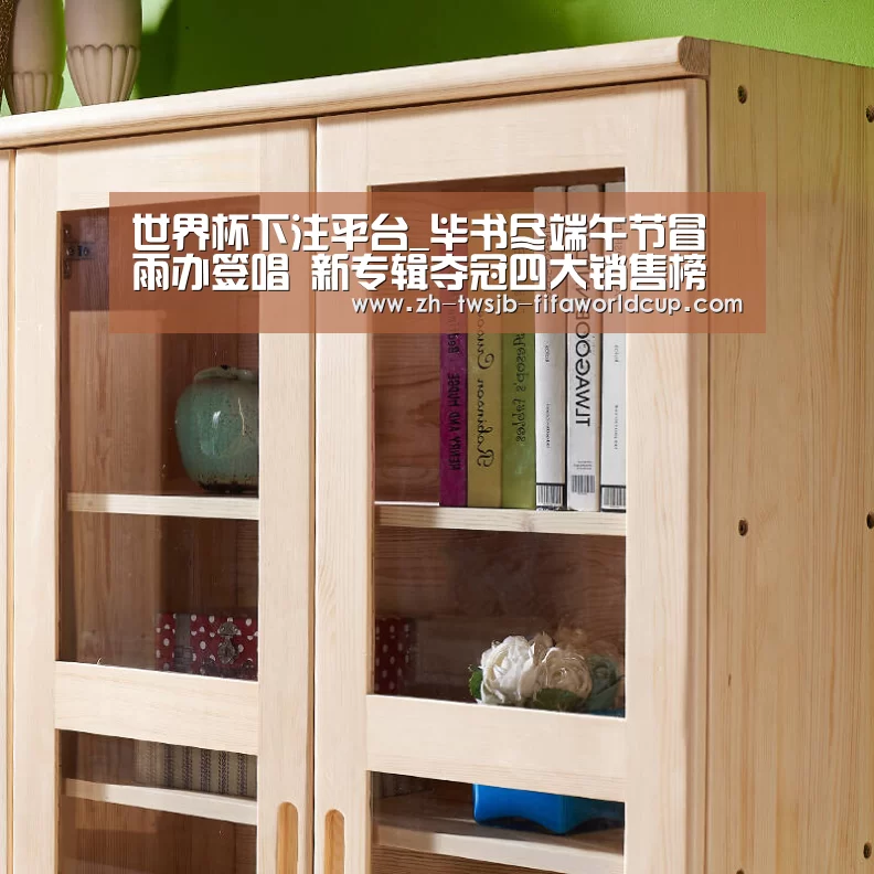 世界杯下注平台_毕书尽端午节冒雨办签唱 新专辑夺冠四大销售榜(图1) 世界杯投注网
